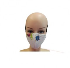 Višekratna periva maska za djecu OMC
